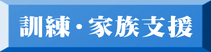 �P���E�Ƒ��x��