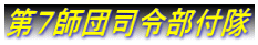 ��V�t�c�i�ߕ��t��