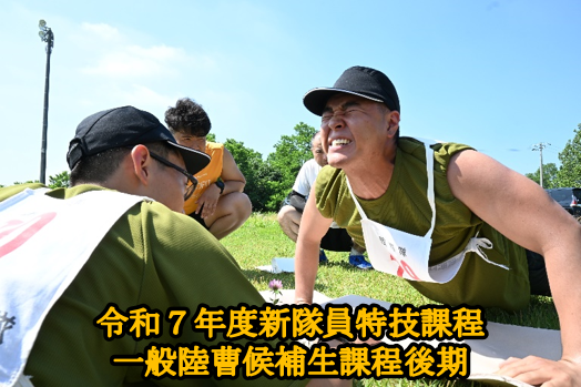 近衛第二師団第一野戦病院出征記録 Amazon.co.jp: 近衛第二師団第一野戦病院出征記録 : おもちゃ