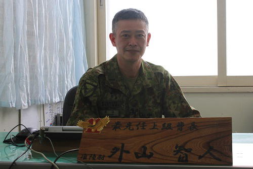 副連隊長・最先任上級曹長 / 第11普通科連隊の紹介 / 陸上 副連隊長・最先任上級曹長 / 第11普通科連隊の紹介 / 陸上