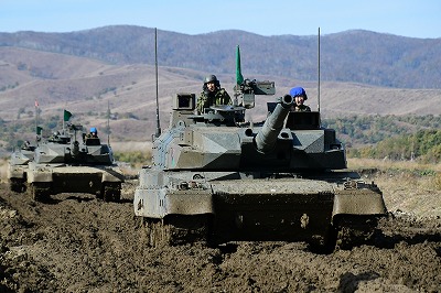保安隊第一回全国射撃競技大会記念章 （７） 保安隊第一回全国射撃競技大会記念章 （7）