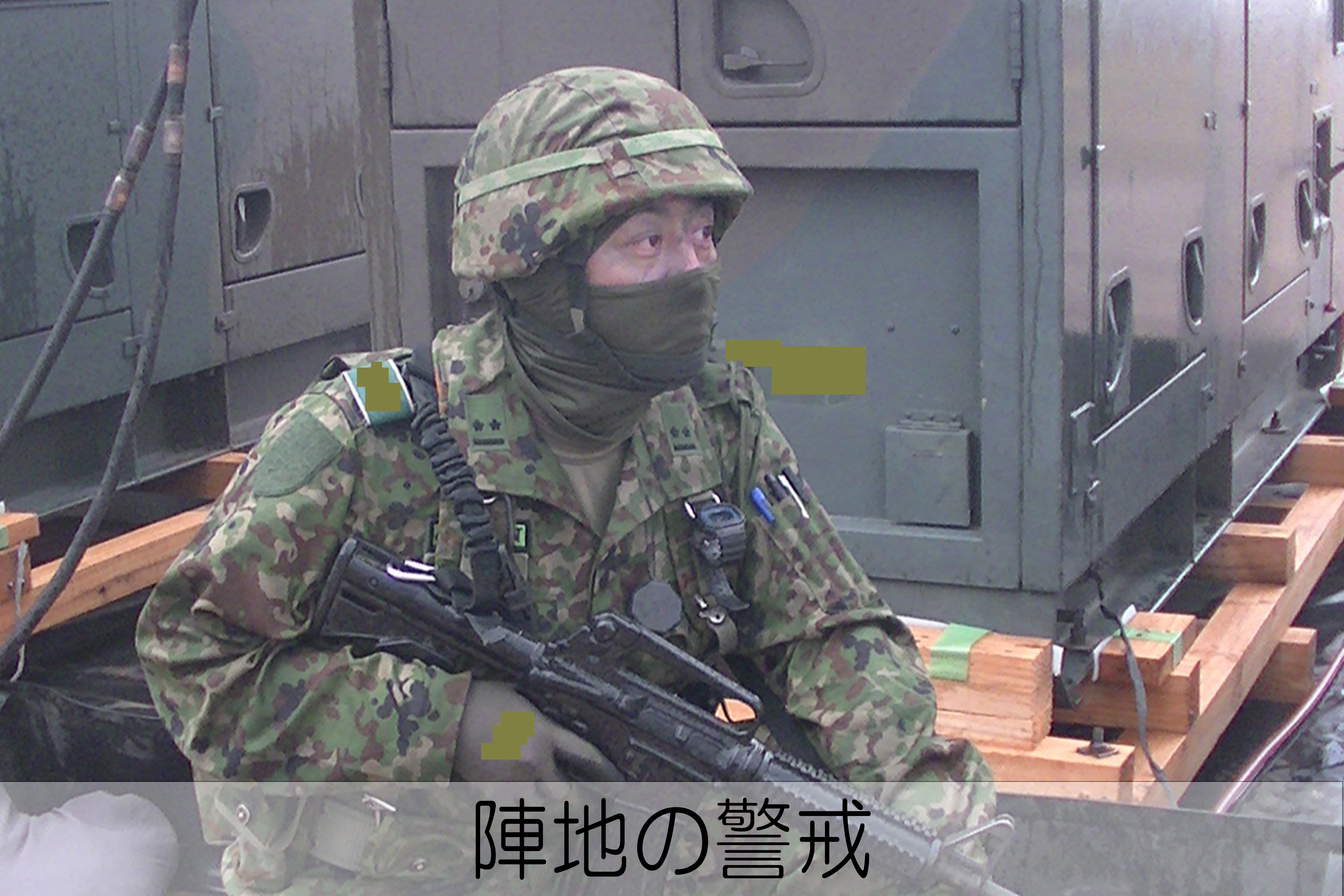 ホーク・中SAM部隊実射訓練