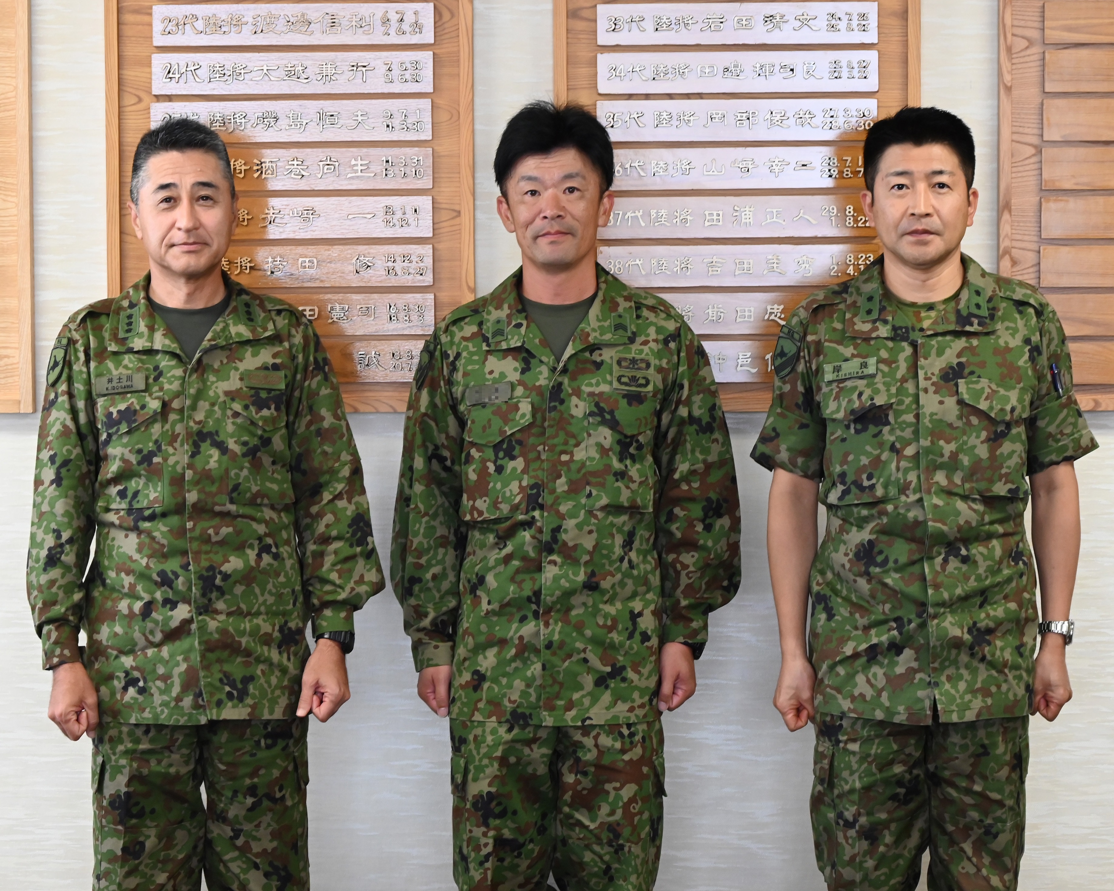 陸上自衛隊  PKO活動 第7次イラク復興支援郡 2005.8～11 Amazon.co.jp: 陸上自衛隊 PKO活動 第7次イラク復興支援郡