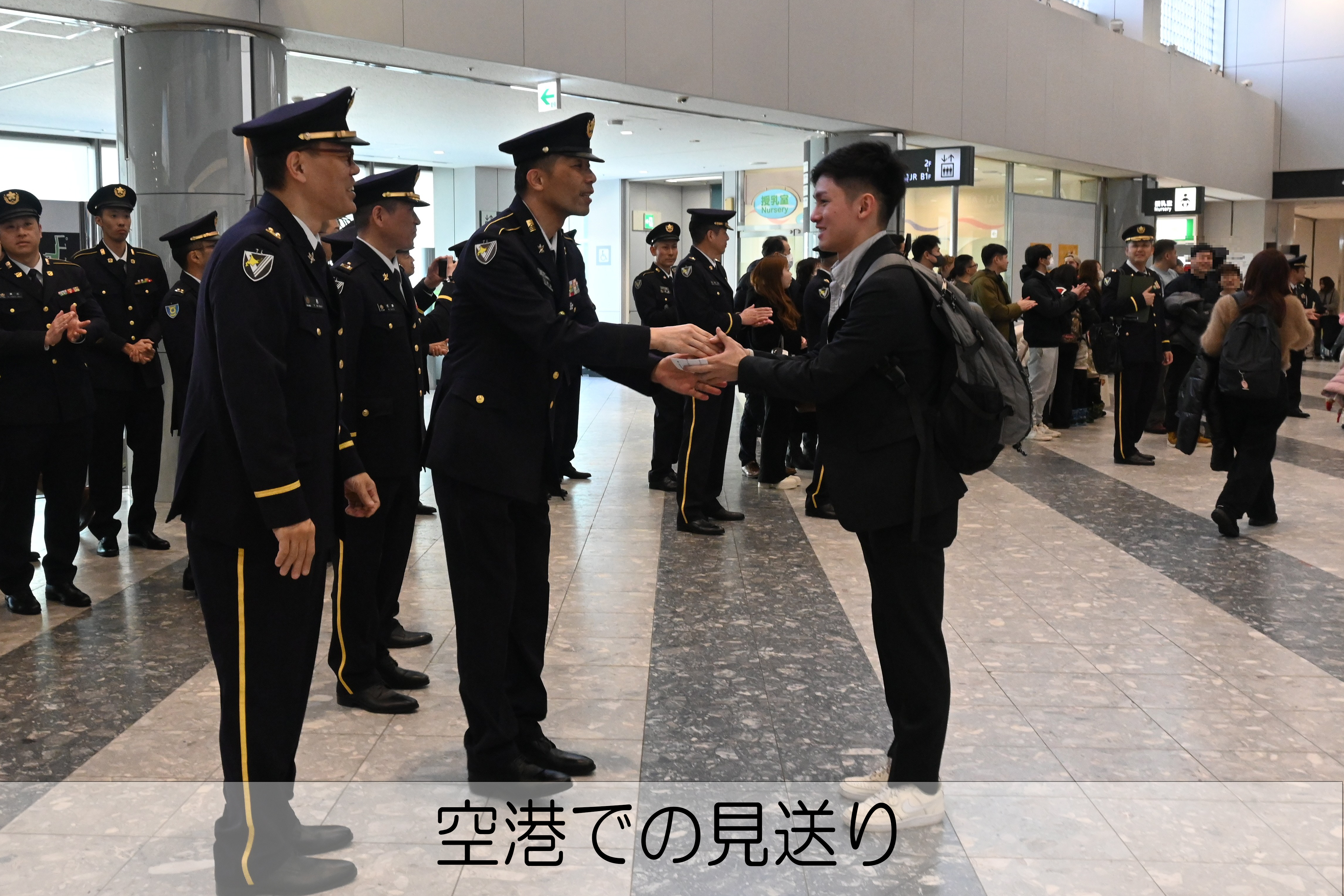 第25次派遣海賊対処行動支援隊（DGPE）要員の出発