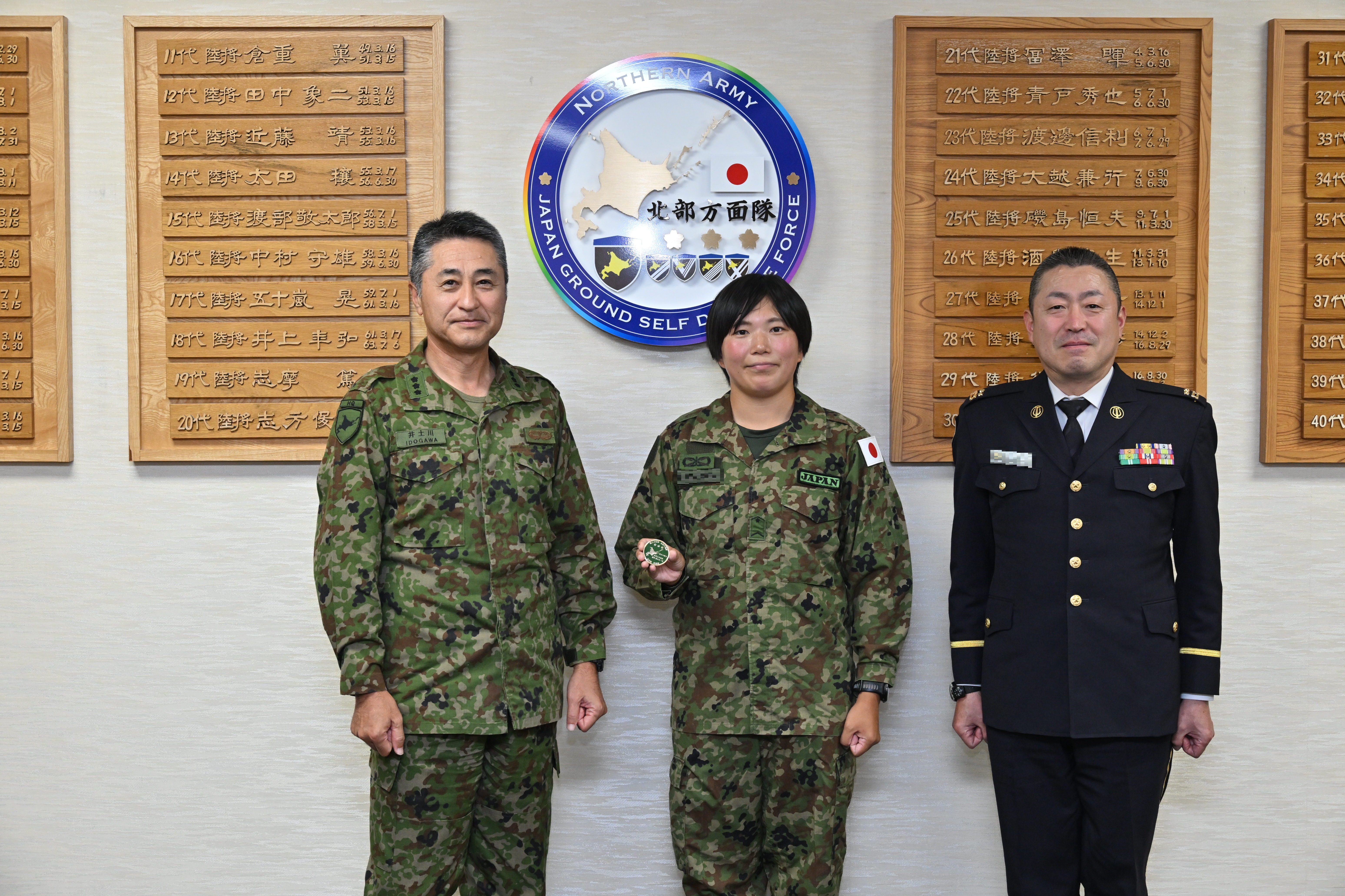 ０８北演