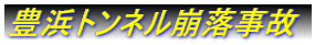�L�l�g���l����������