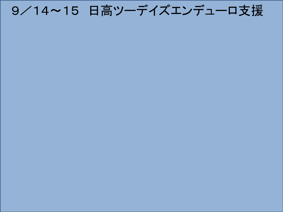 �e�L�X�g �{�b�N�X: �X/�P�U�`�P�V�@�����c�[�f�C�Y�G���f���[�����x��

