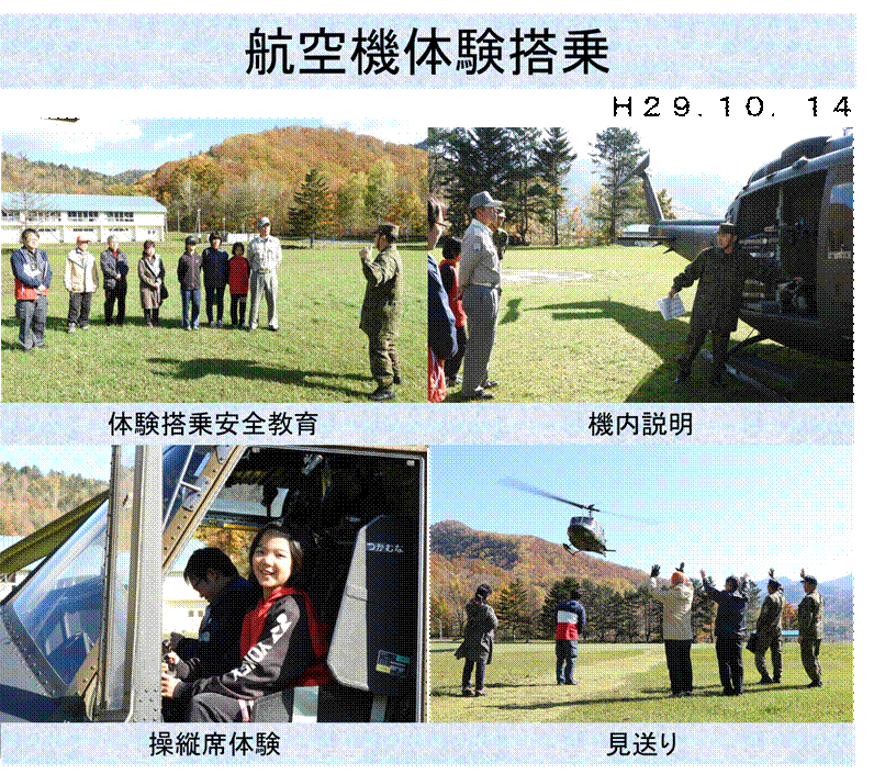 ����: ����: D:\Users\G1063170\Desktop\�}1.png