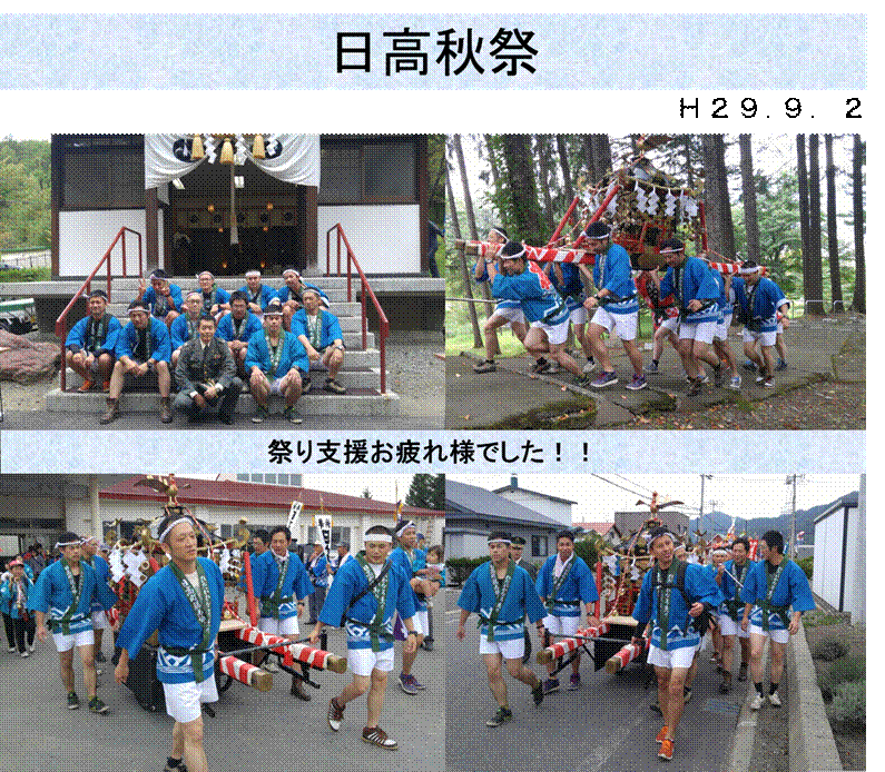 ����: ����: D:\Users\G1063170\Desktop\�}3.png