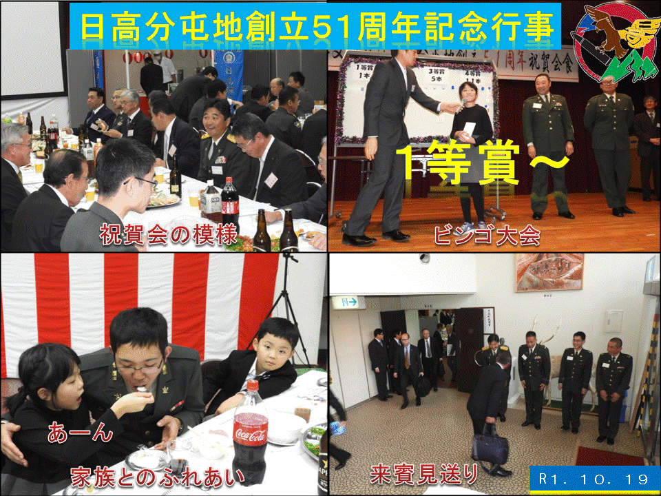 ����: D:\Users\G1063170\Desktop\�}3.png