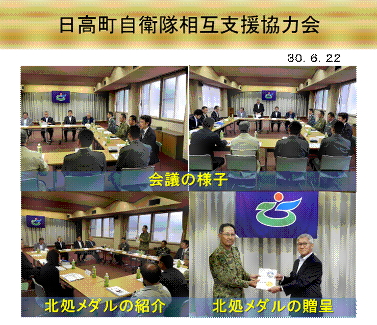 ����: D:\Users\G1063170\Desktop\�}1.png