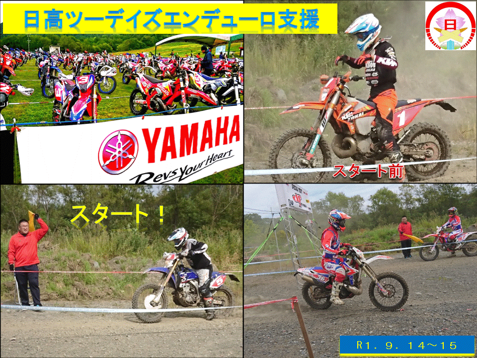 ����: D:\Users\G1063170\Desktop\�}1.png