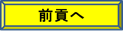 ����: ����: D:\Users\g1063170\Desktop\�z�[���y�[�W����\�i�����jHOME�P�Q��\44hidaka.files\image004.png