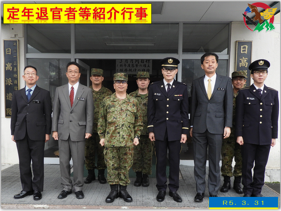 ����: D:\Users\G1063170\Desktop\�}1.png