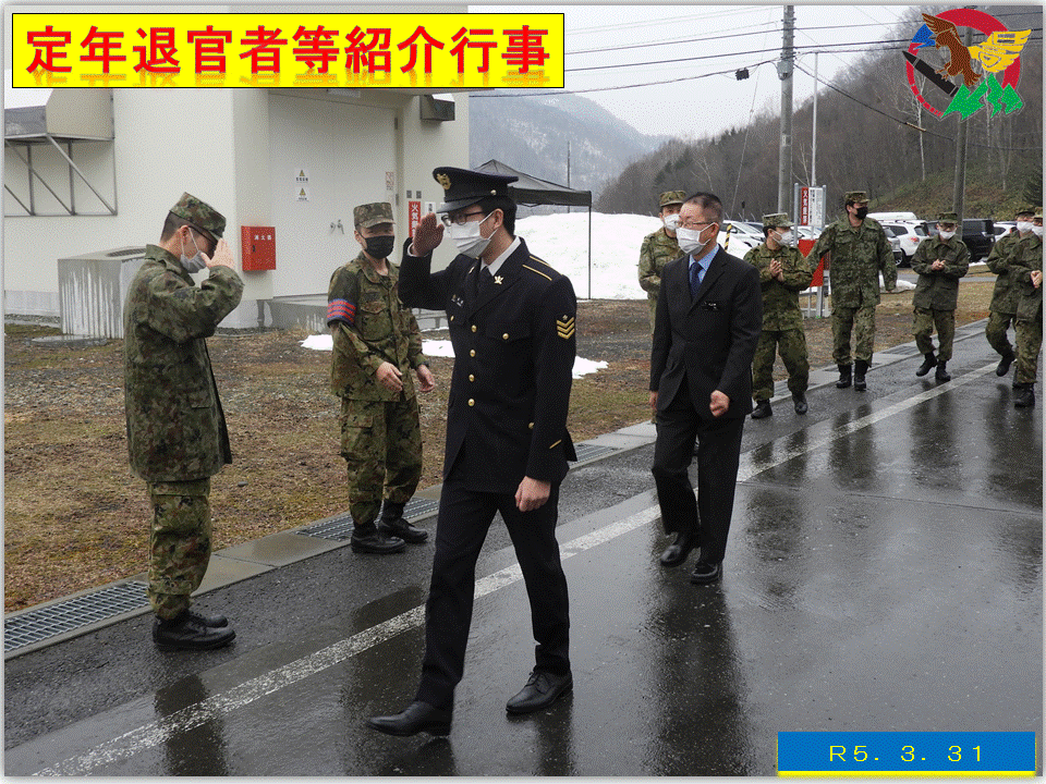 ����: D:\Users\G1063170\Desktop\�}2.png