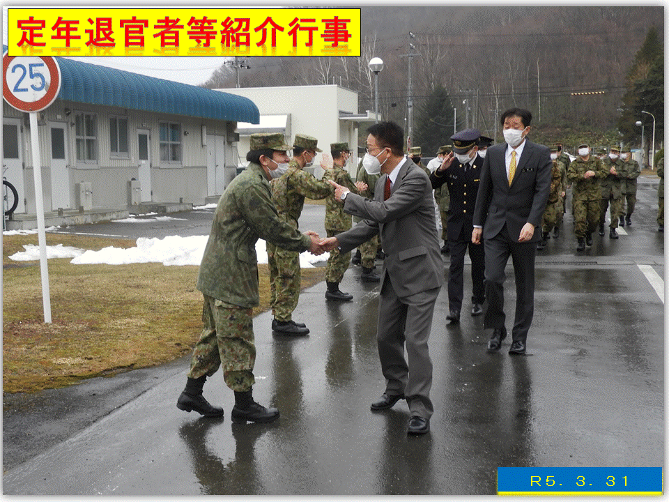 ����: D:\Users\G1063170\Desktop\�}3.png