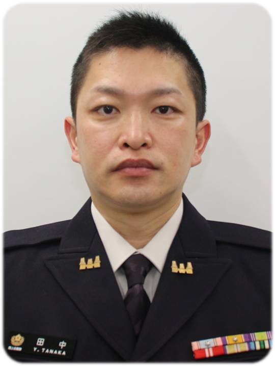 中隊長