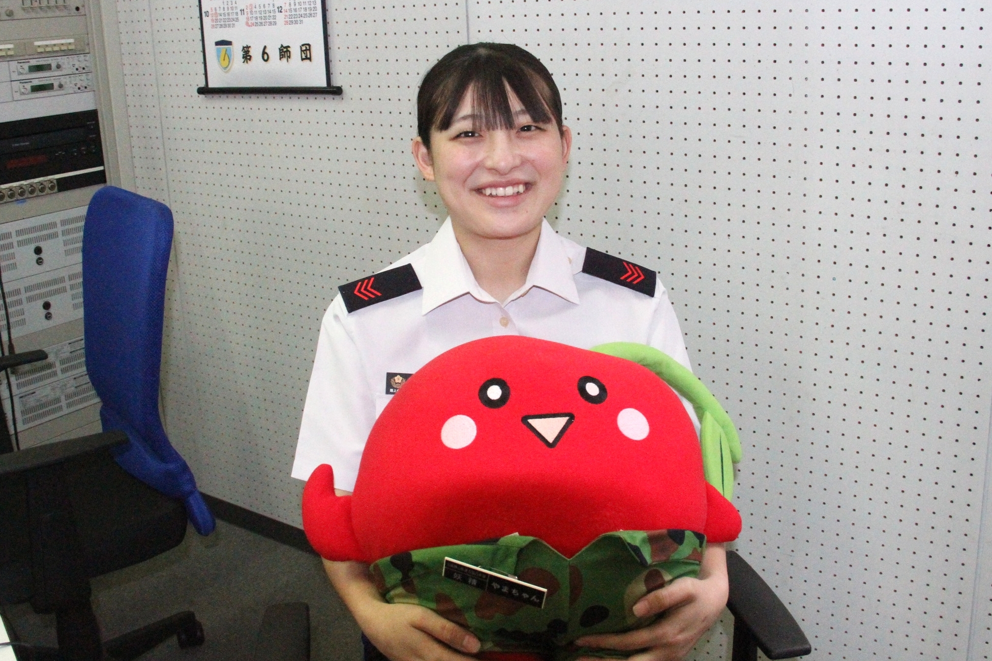 新着情報