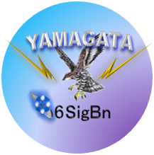 第6通信大隊のエンブレム