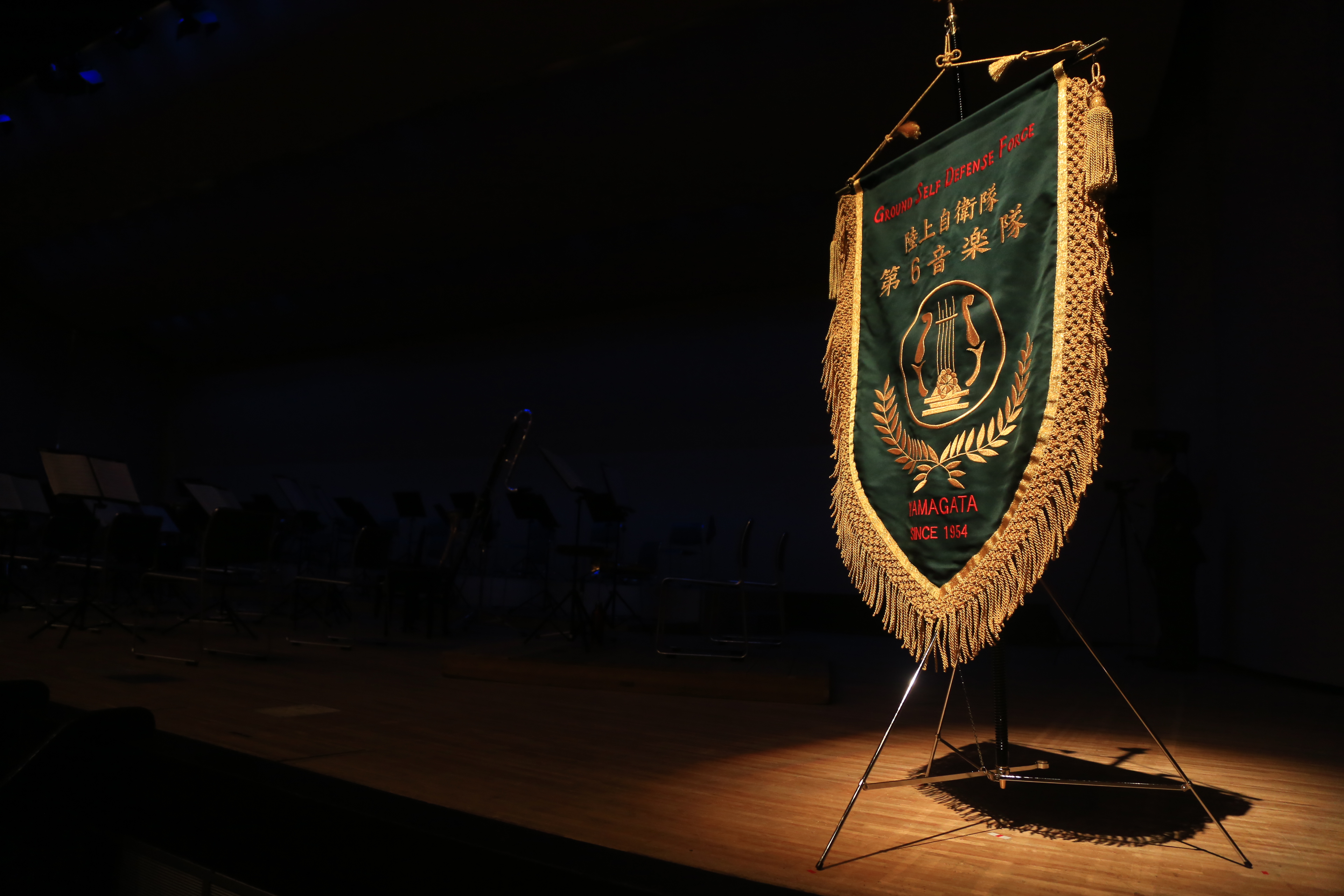 第43回 陸上自衛隊 第6音楽隊 定期演奏会
