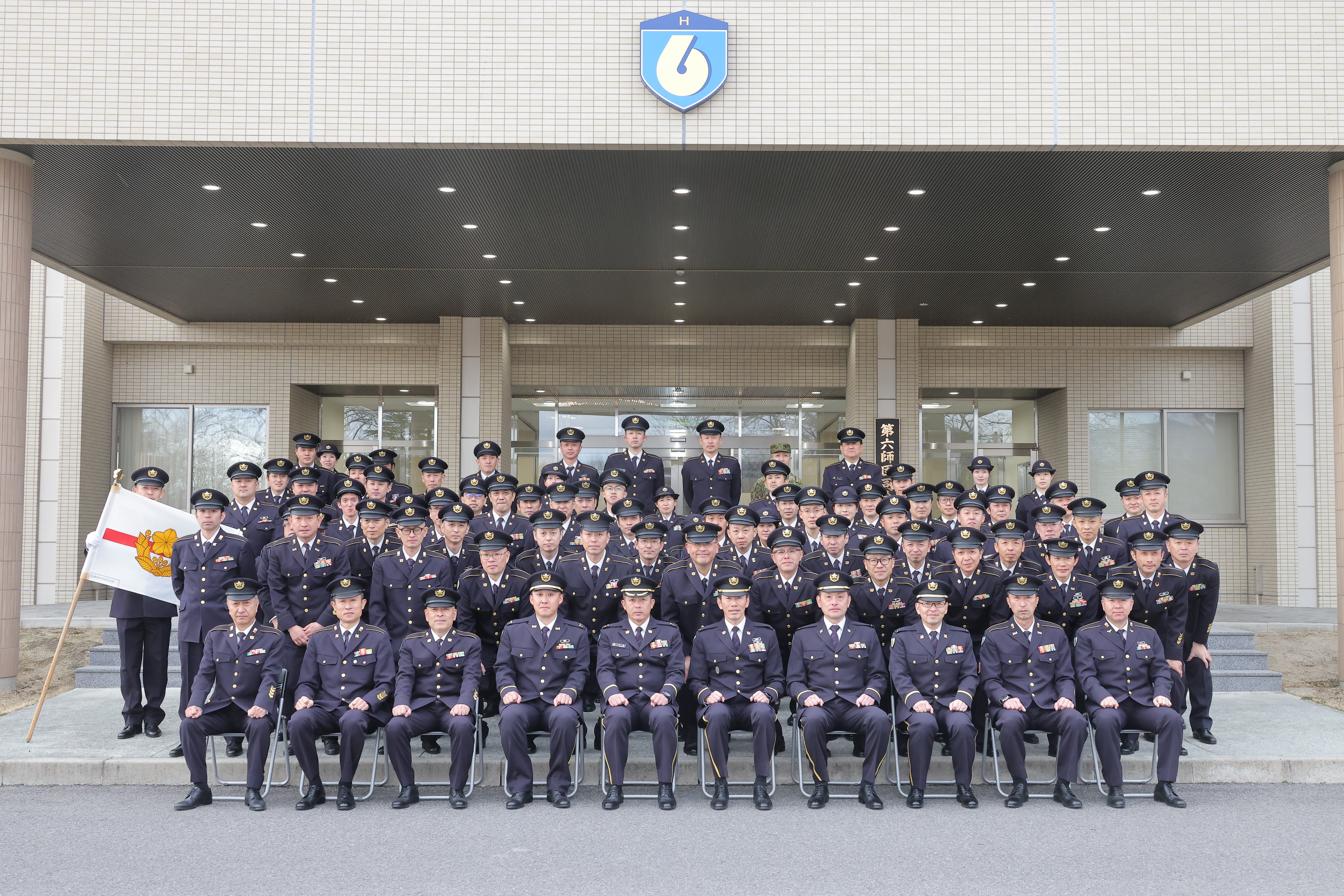 第6師団司令部付隊