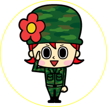 メールアイコン