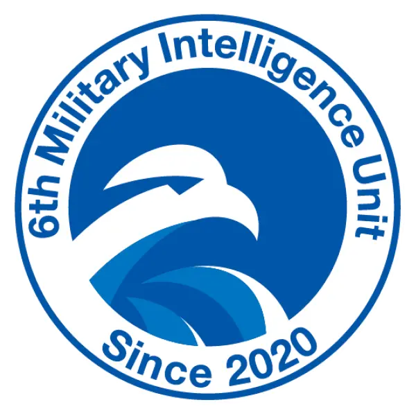 第6師団の新着情報 第6師団