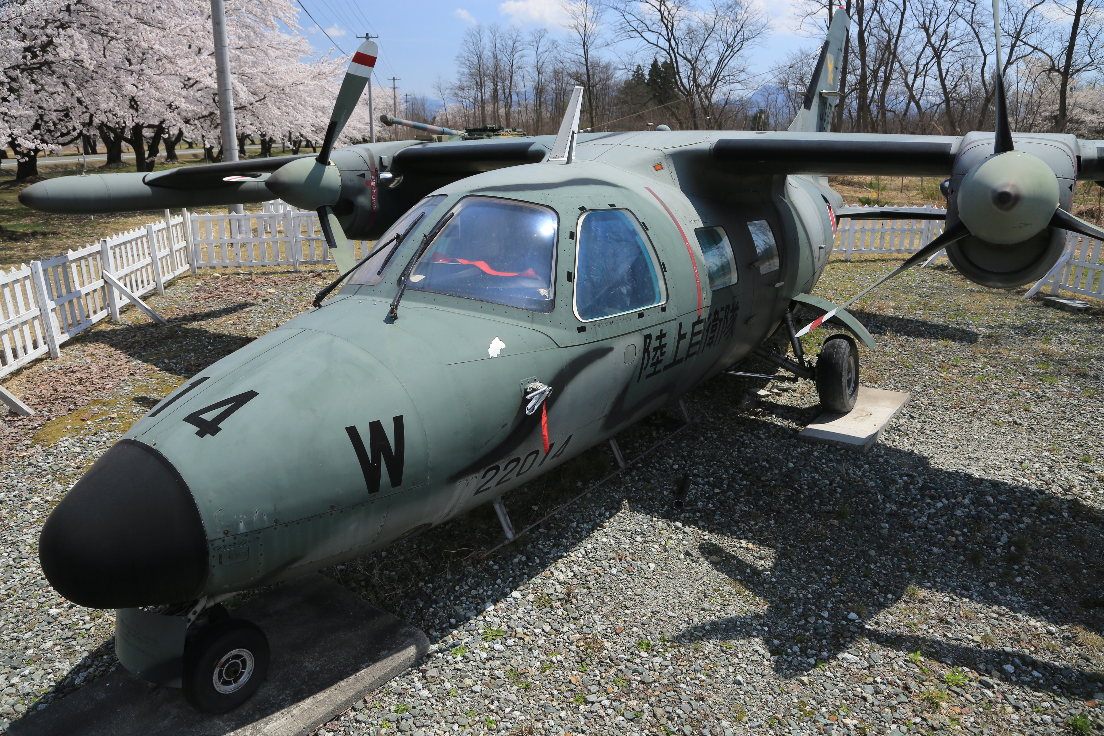 連絡偵察機LR－１