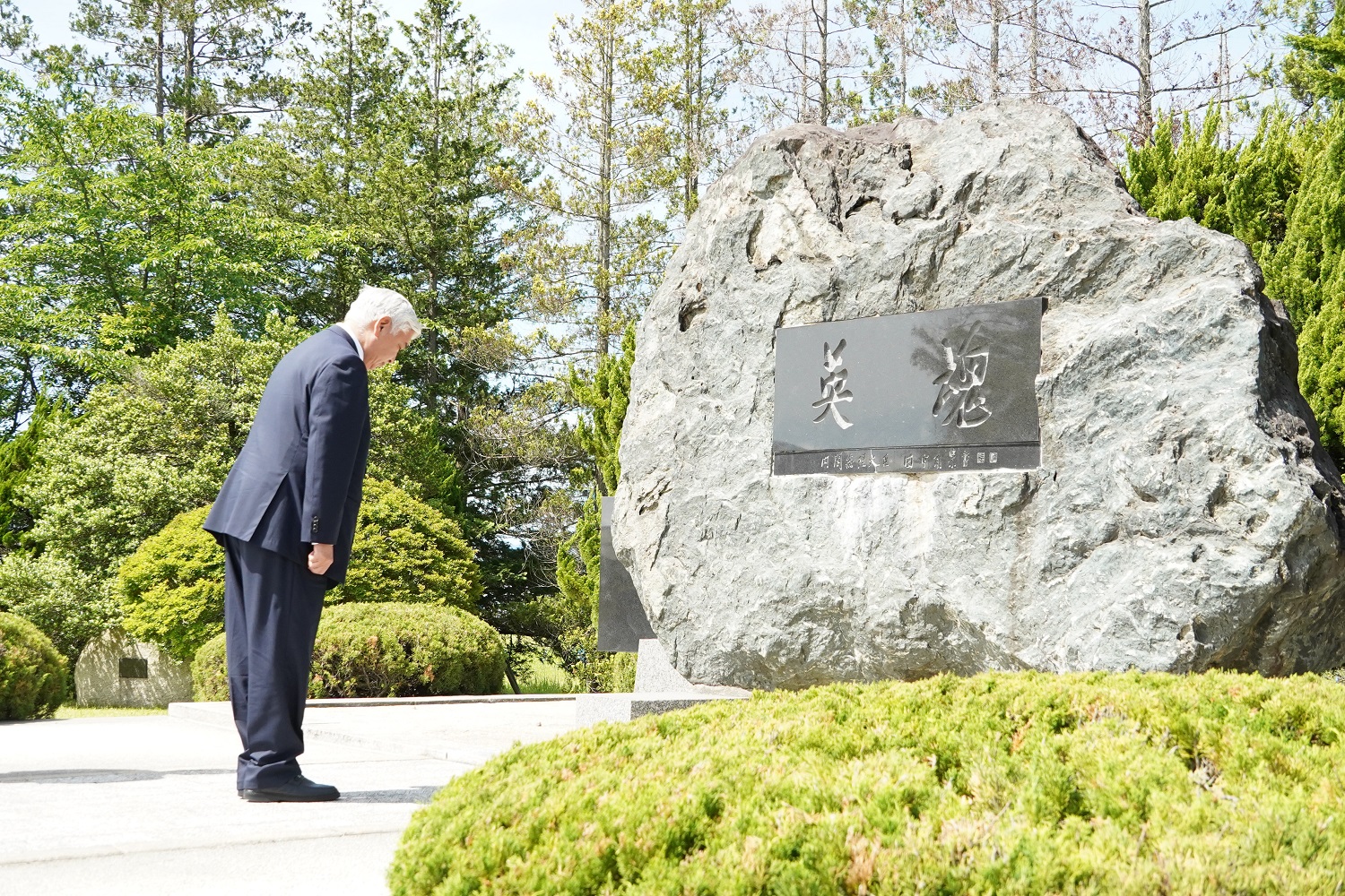 防衛大臣