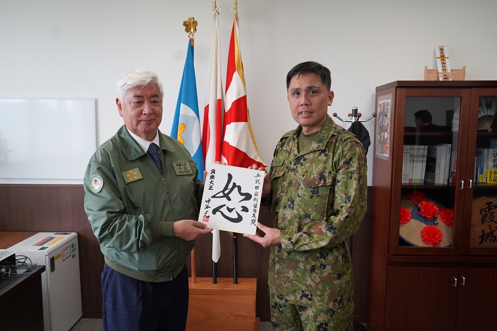 防衛大臣