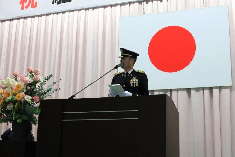 年始行事