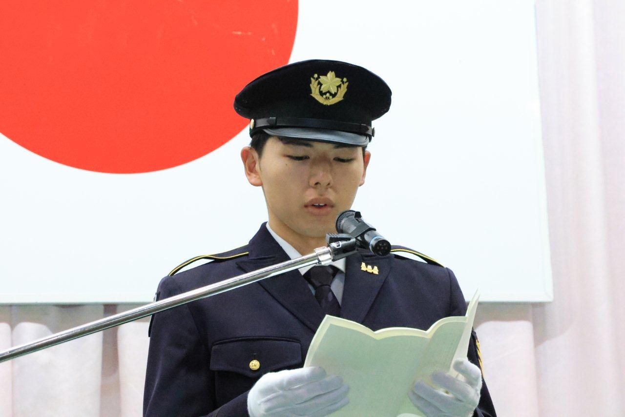 年始行事