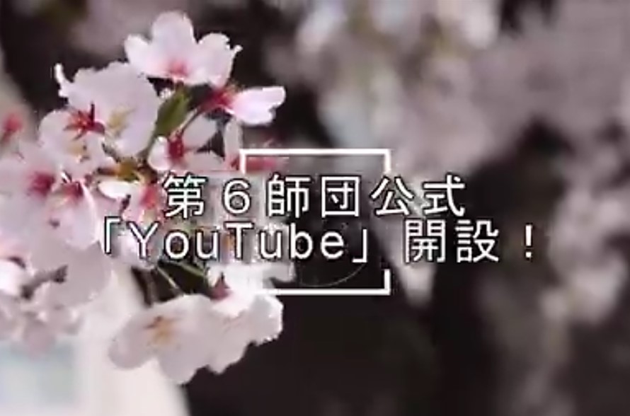 タイトル