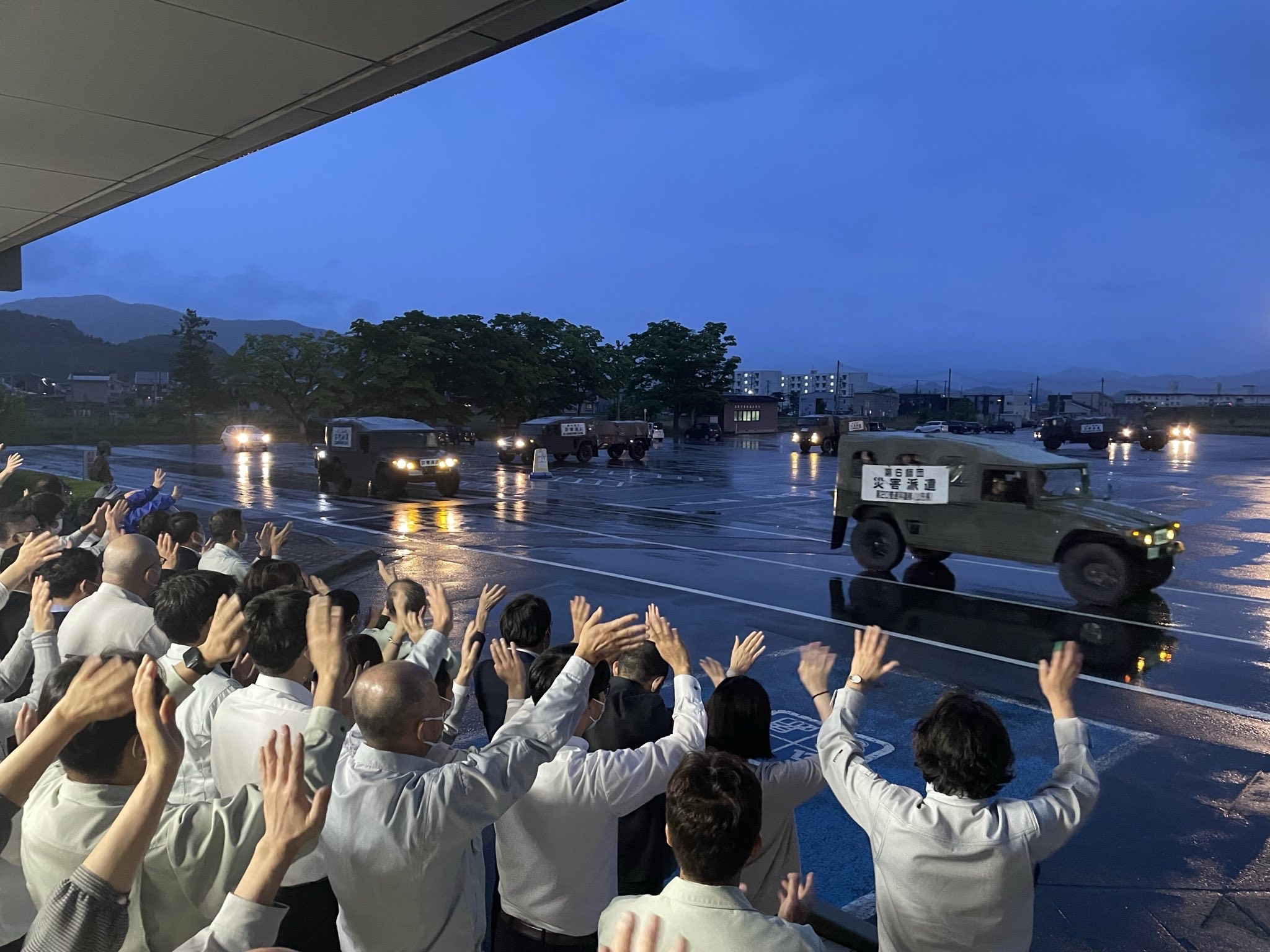 タイトル