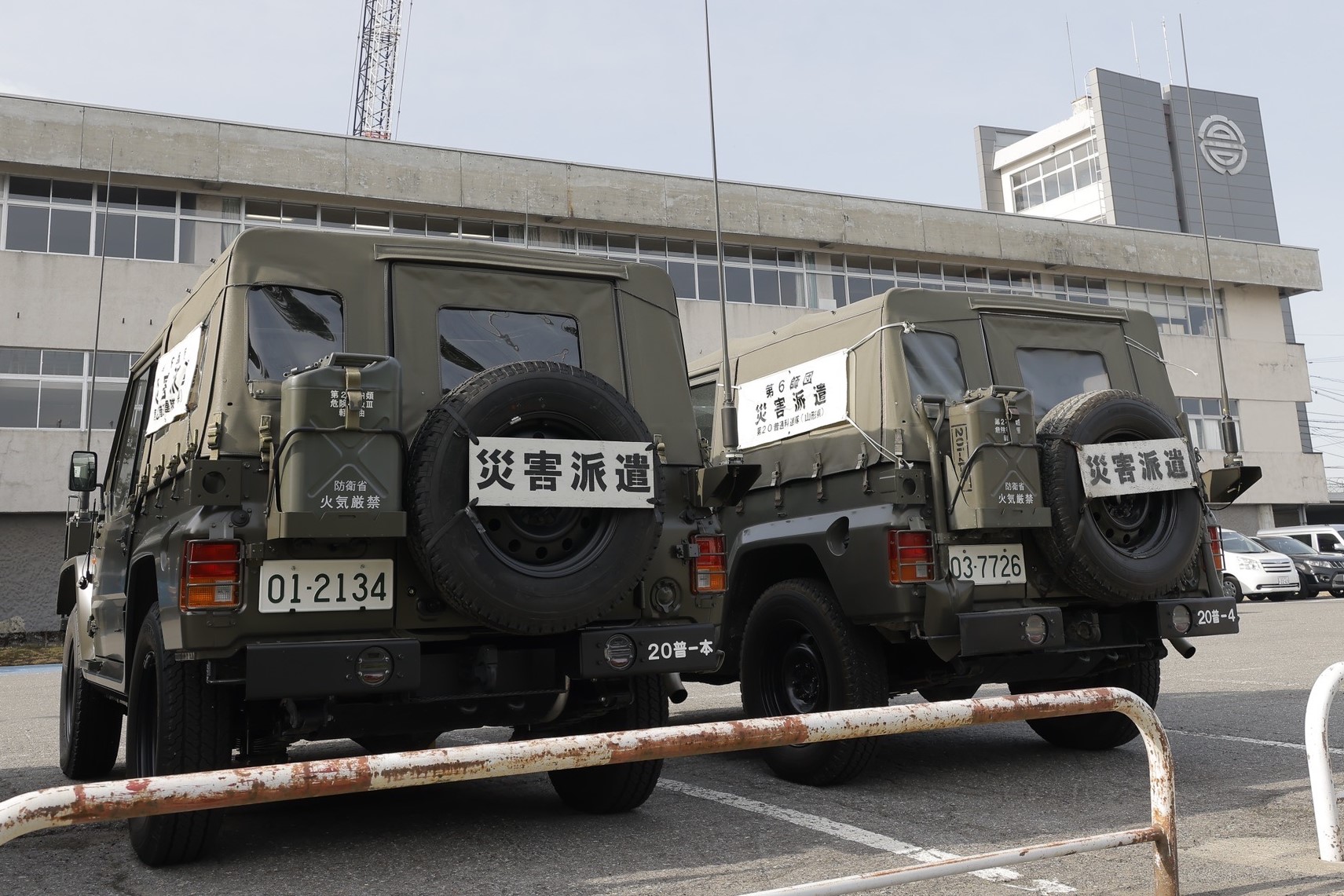 タイトル