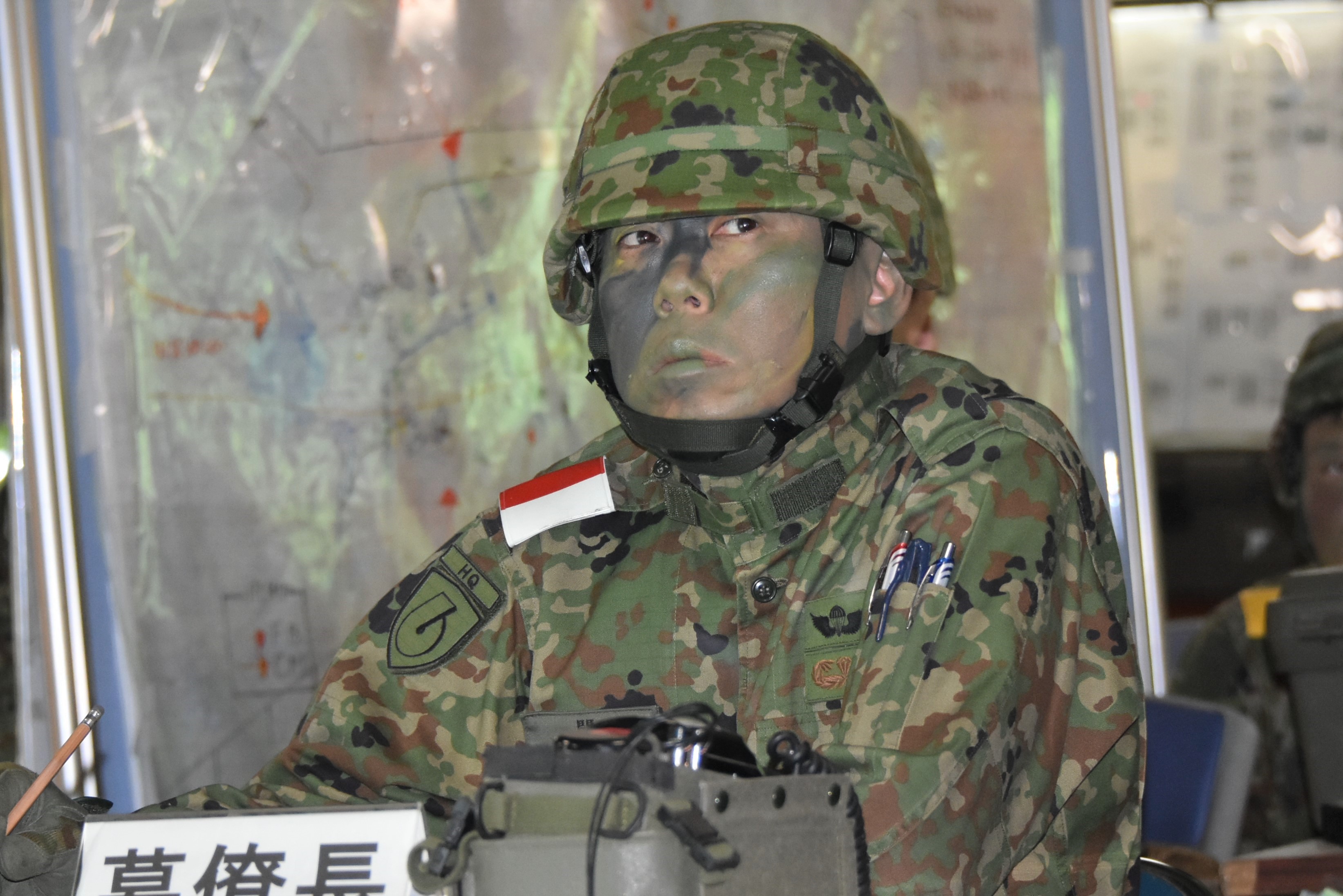 タイトル