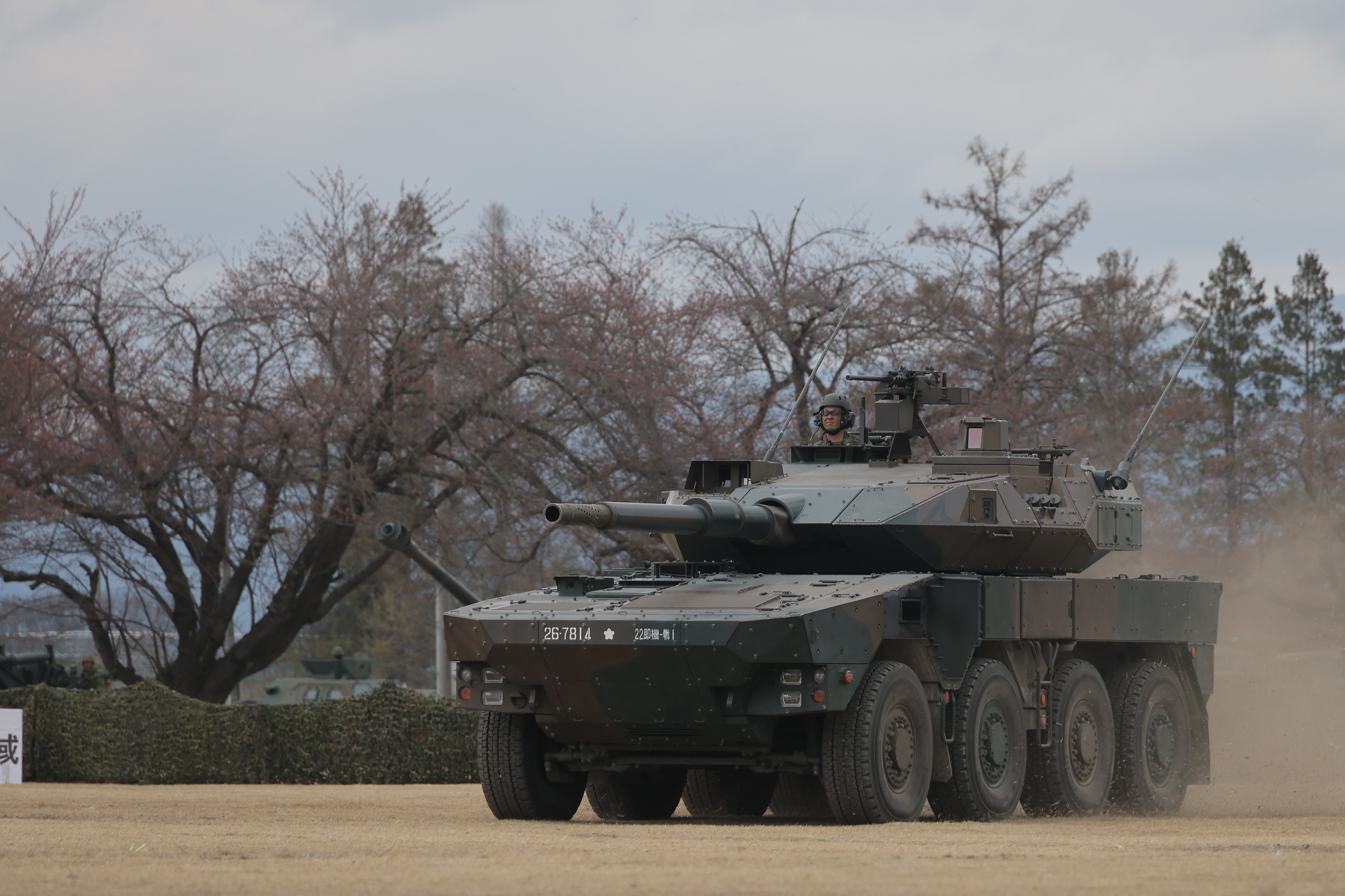 第6師団創隊63周年／神町創立69周年記念行事 | 第6師団