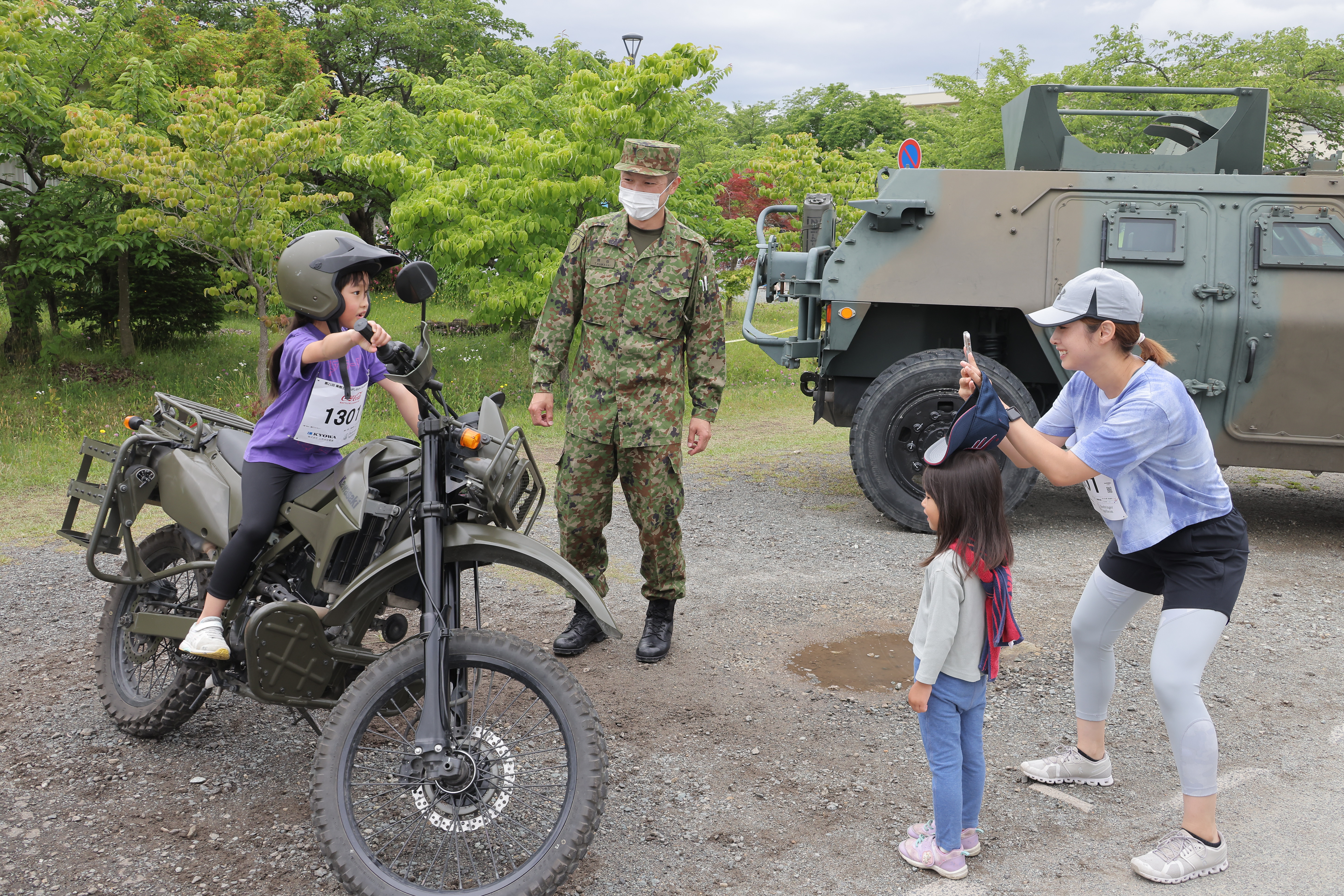 タイトル