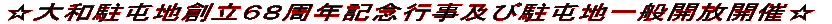 nUWNLOsшʌJJÁI