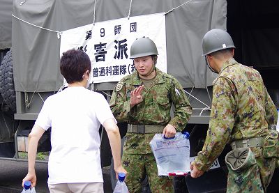 第9師団 | 陸上自衛隊・防衛省