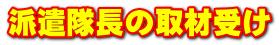 �h�������̎�ގ�