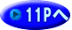 11P��