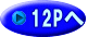12P��