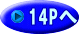 14P��