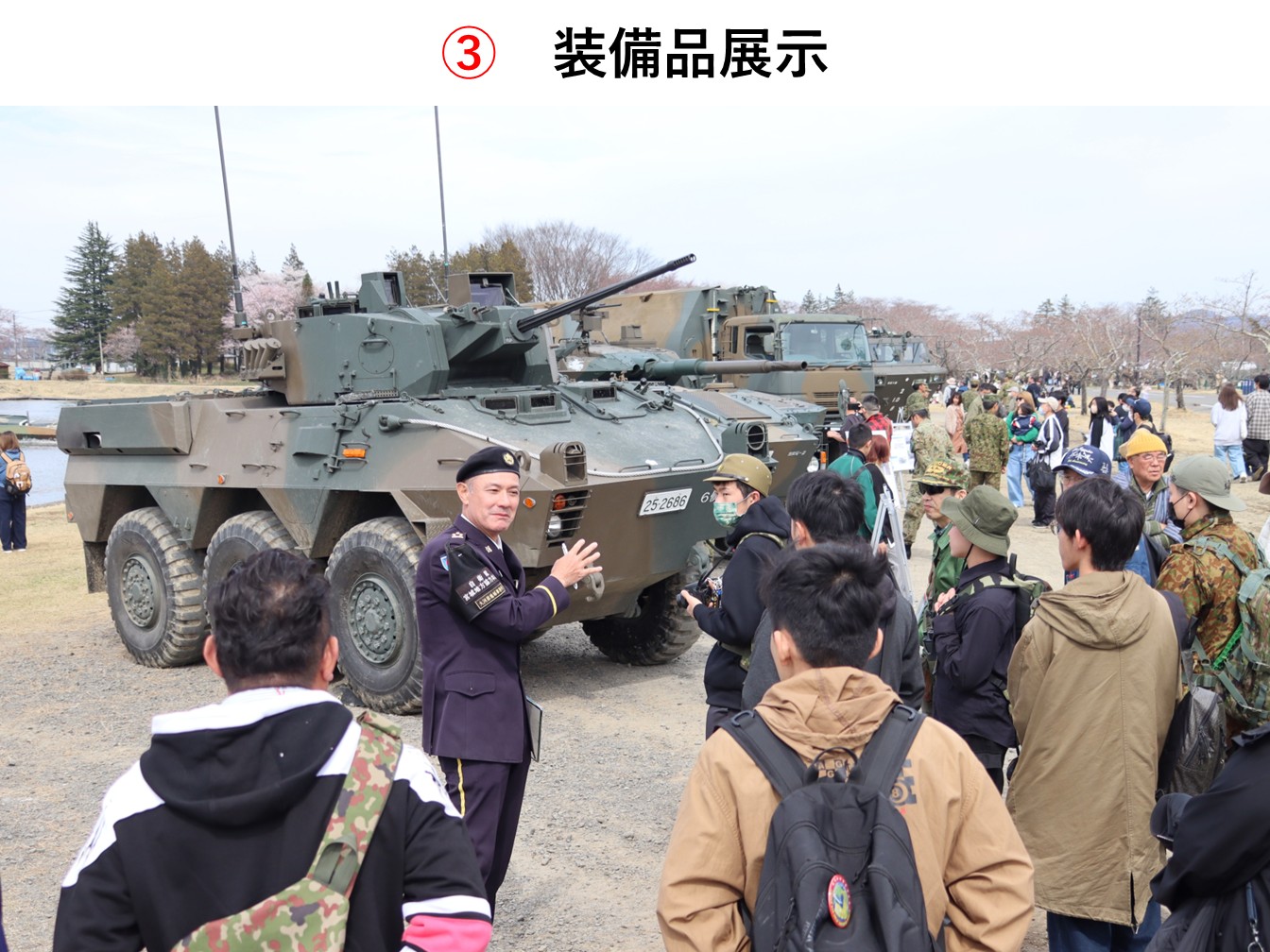 第２施設団創隊６４周年・船岡駐屯地創設６６周年記念行事の様子