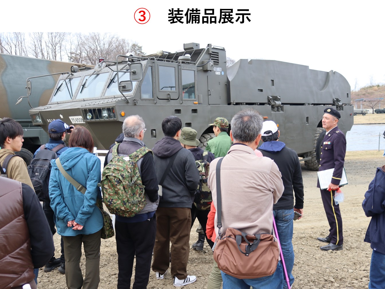 第２施設団創隊６４周年・船岡駐屯地創設６６周年記念行事の様子
