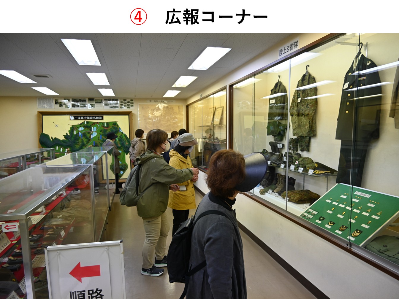第２施設団創隊６４周年・船岡駐屯地創設６６周年記念行事の様子