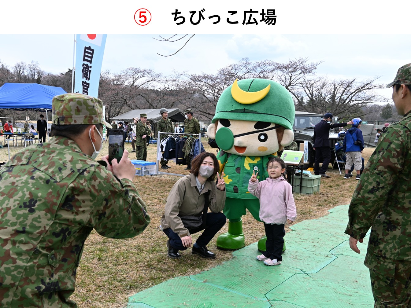 第２施設団創隊６４周年・船岡駐屯地創設６６周年記念行事の様子