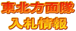 ���k���ʑ����D���