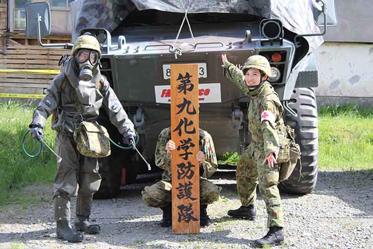 陸上自衛隊東北方面隊